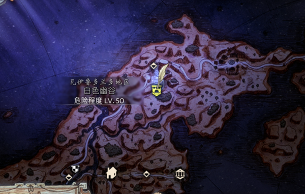 八方旅人2白色幽谷怎么进