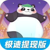 体重消消消下载安装