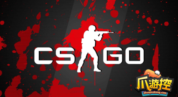 csgo国服激活码怎么用