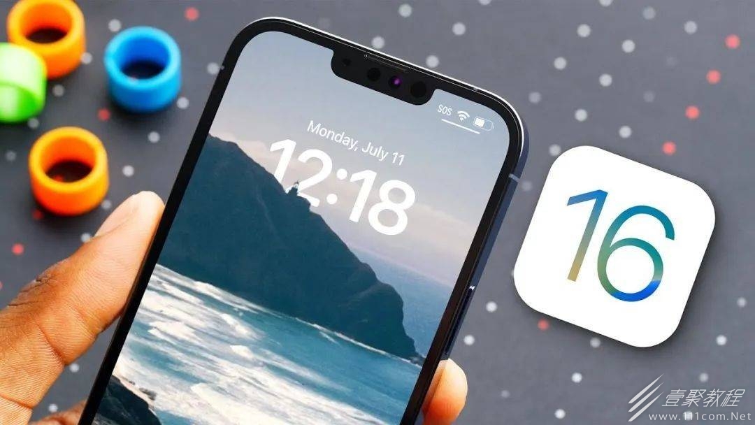 iOS16正式版值得升级吗详解