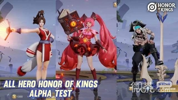 王者荣耀怎么登录巴西服攻略