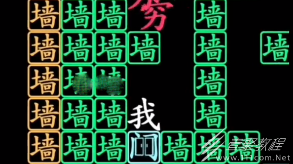 汉字找茬王密室逃脱如何通关