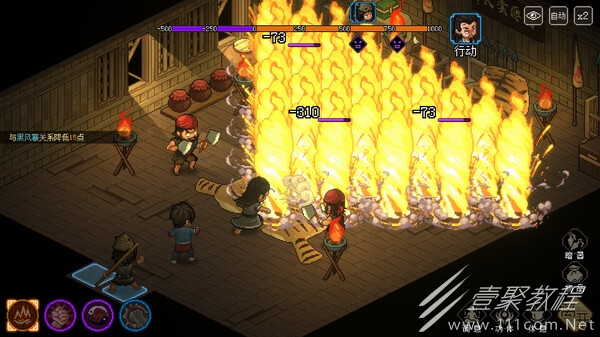 大侠立志传剑法开局如何玩