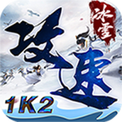 攻速无限刀传奇无任务版