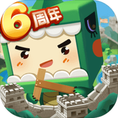 迷你世界国际服(试玩版)下载