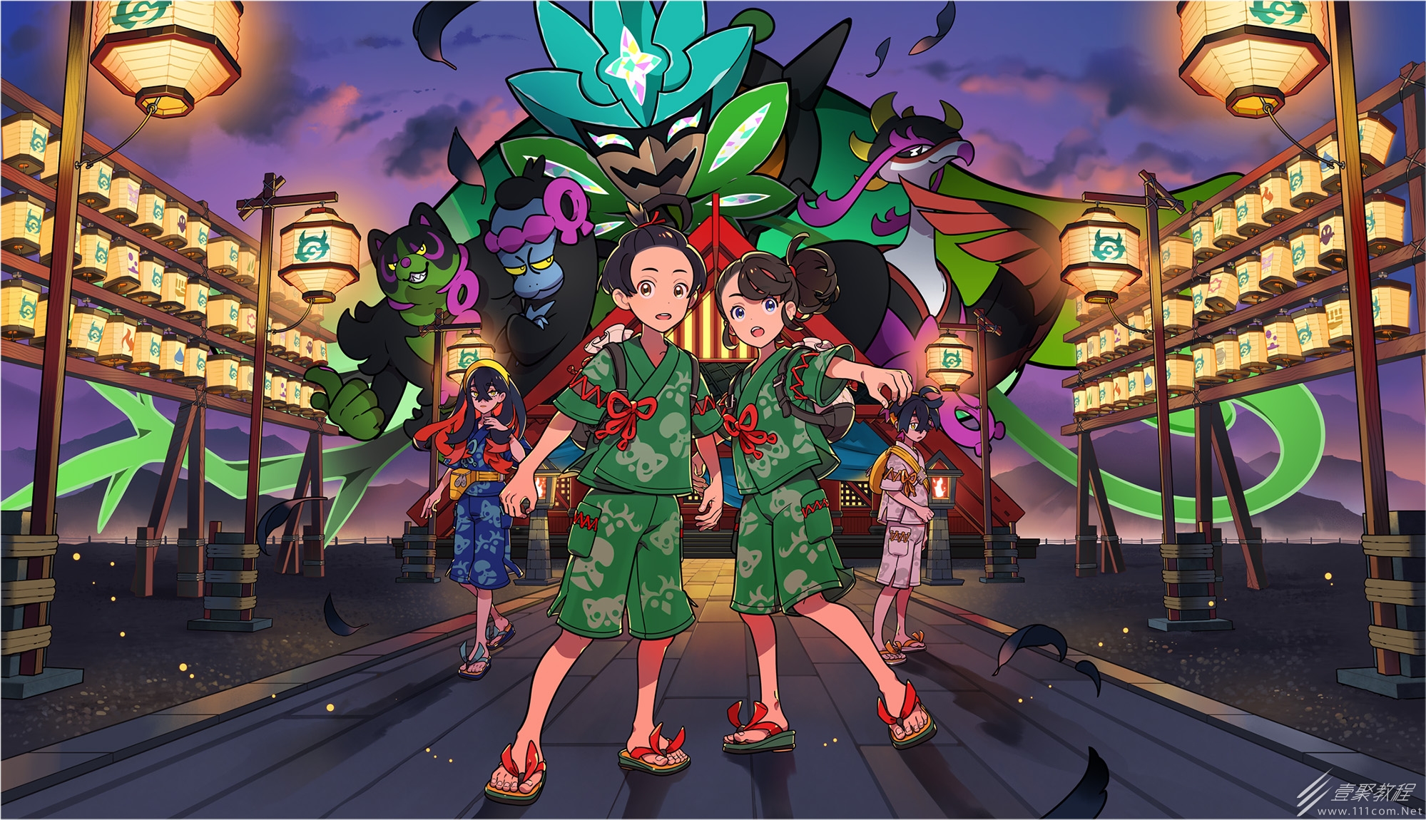 宝可梦朱紫零之秘宝前篇碧之假面内容详情