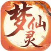 梦仙灵之烟雨江南手游最新版