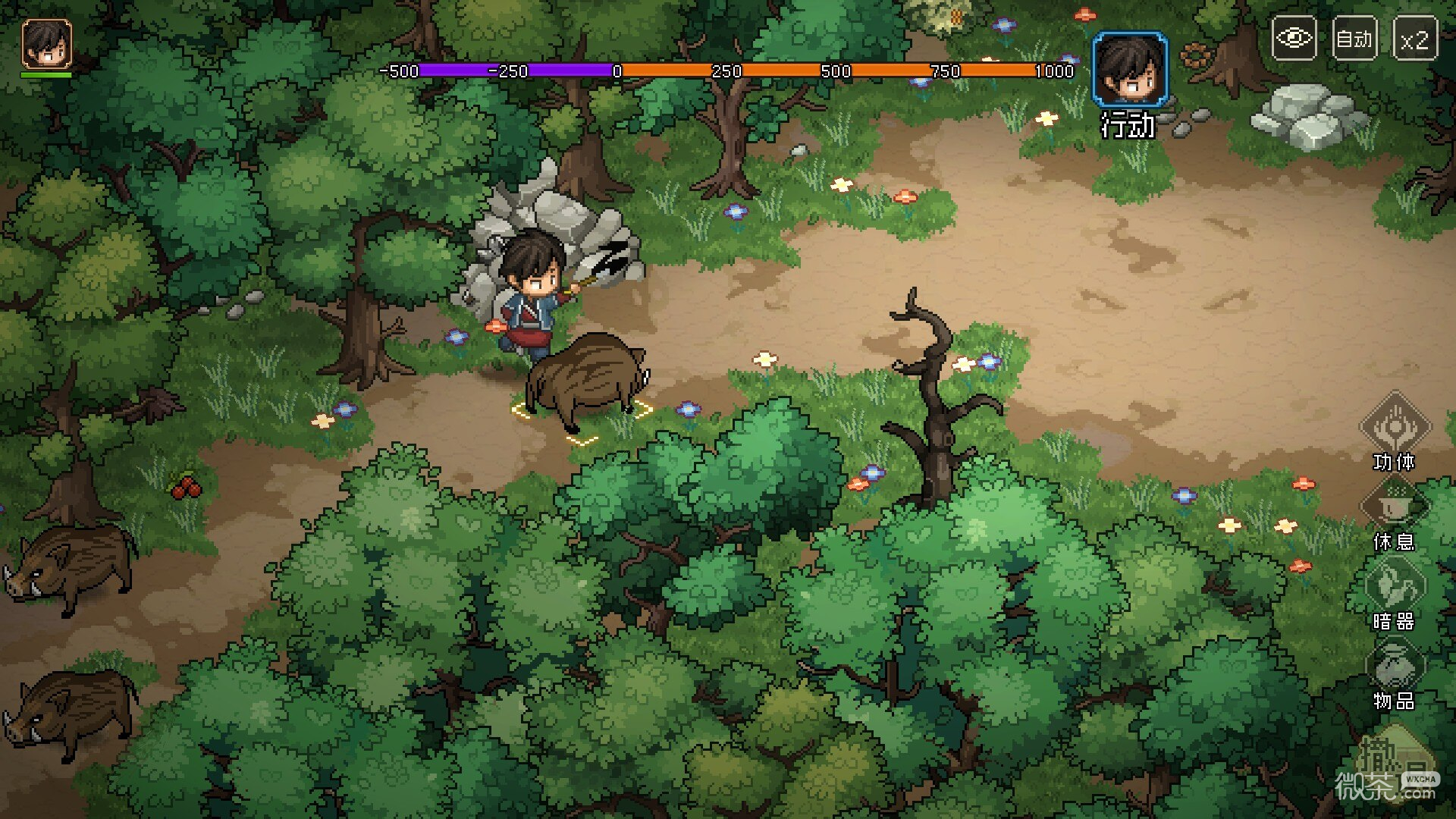 大侠立志传怎样拿调息法攻略