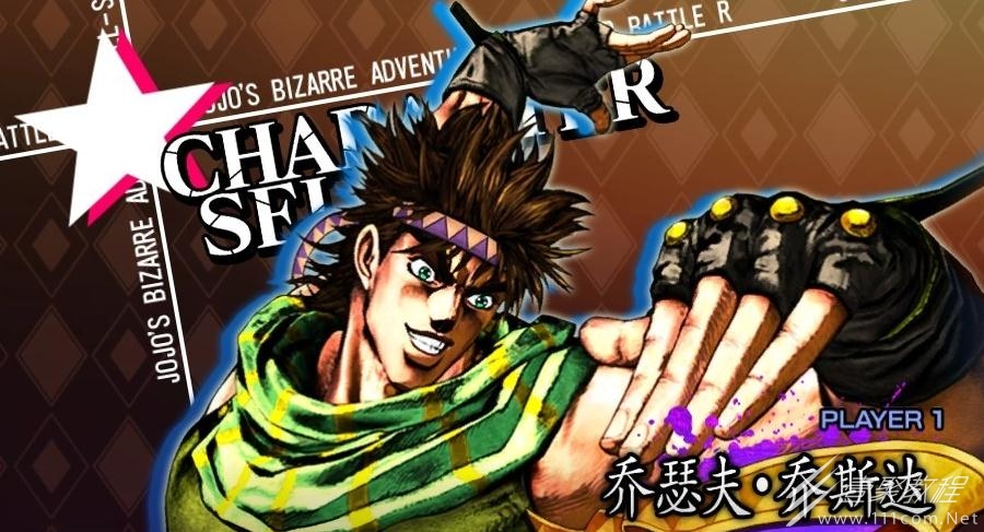 JOJO群星之战重制版乔瑟夫乔斯达能出哪些招