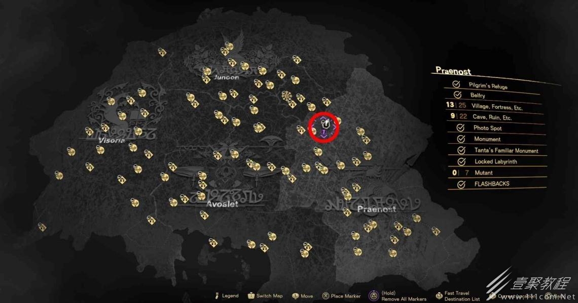 Forspoken连射魔弹解锁升级挑战介绍