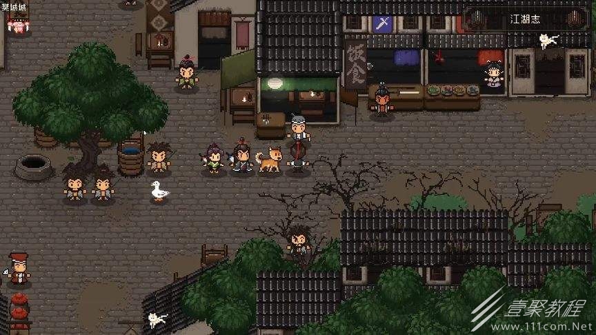 大江湖之苍龙与白鸟雁荡山二石门钥匙怎么得