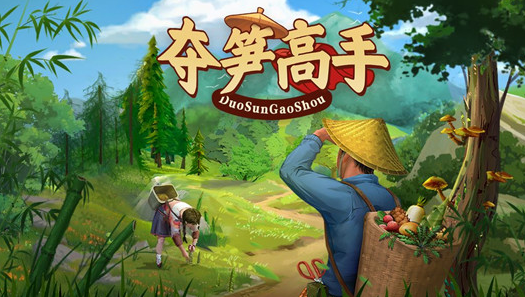 夺笋高手展览馆管理员招聘方法