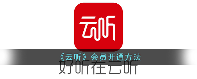 《大侠立志传》无极剑法怎么获取？道玄宗入门方法及剑法获取