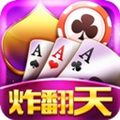 万人炸翻天完整版