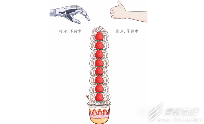 文字成精草莓塔大挑战通关方法