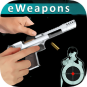武器模拟器安卓下载