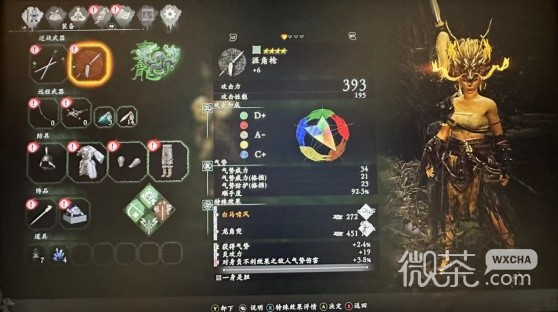 卧龙苍天陨落孙坚逃课打法一览