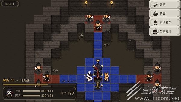 大江湖之苍龙与白鸟金军营地怎么全收集