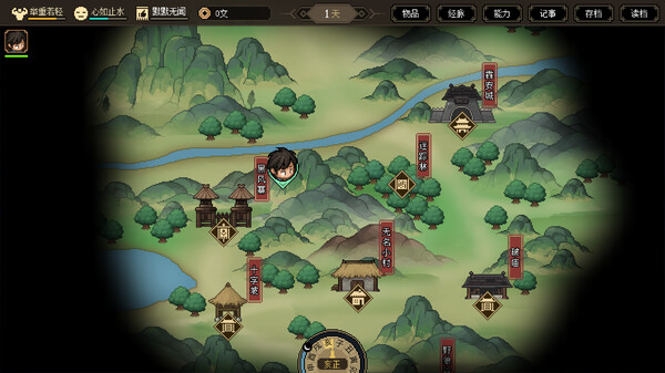 大侠立志传破庙隐藏要点分享