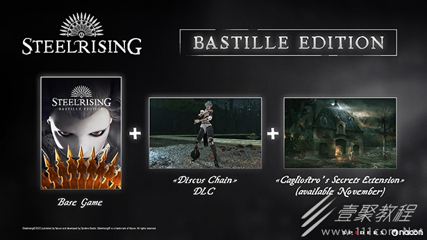 钢铁崛起前期加点分配详解