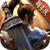 绿色征途完整版