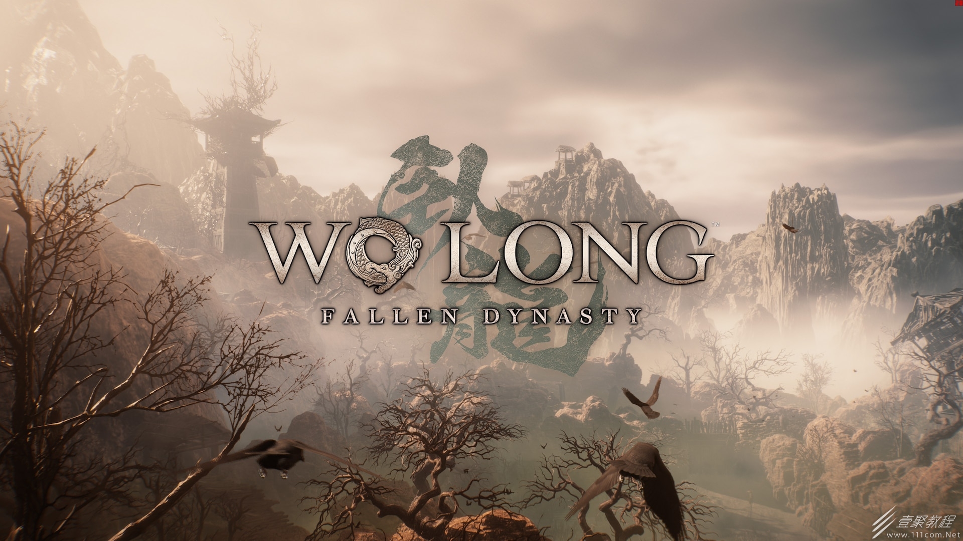 卧龙苍天陨落线上多人模式介绍