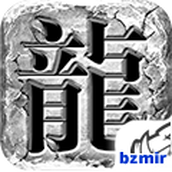 云山复古免费正版