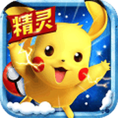 精灵王国免费正版