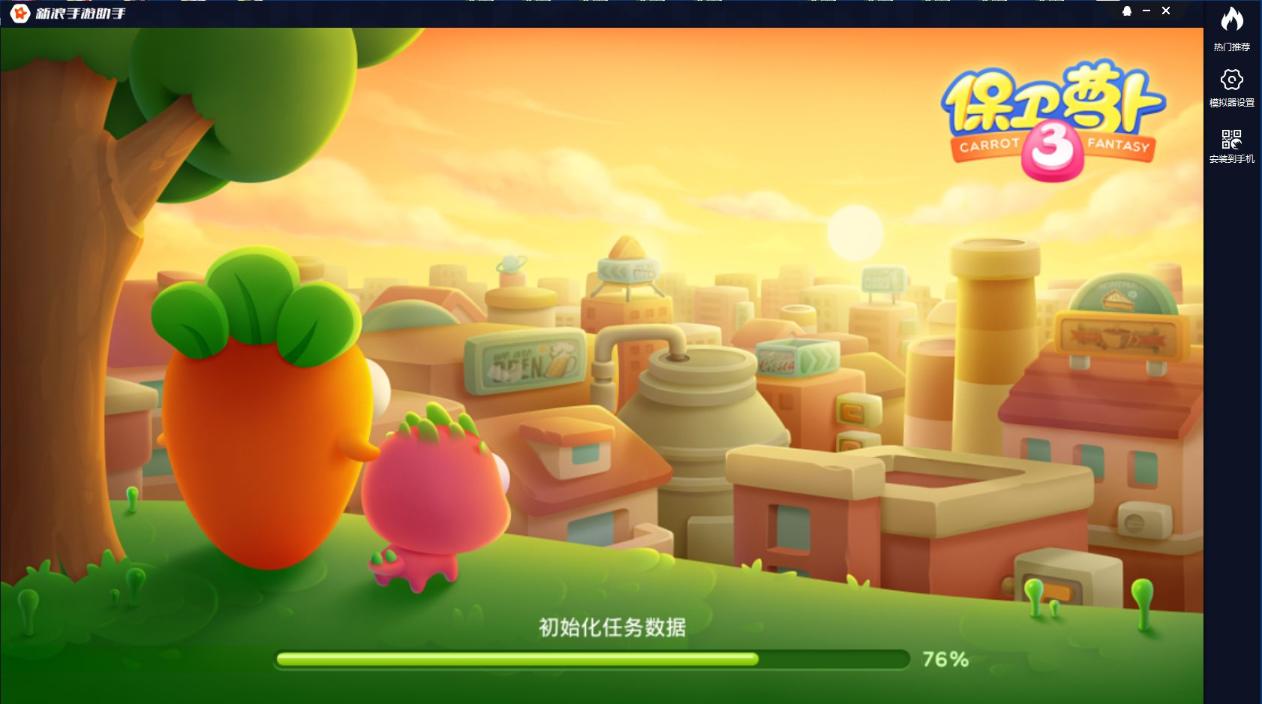 《保卫萝卜3》第十八关怎么过？第十八关金萝卜攻略