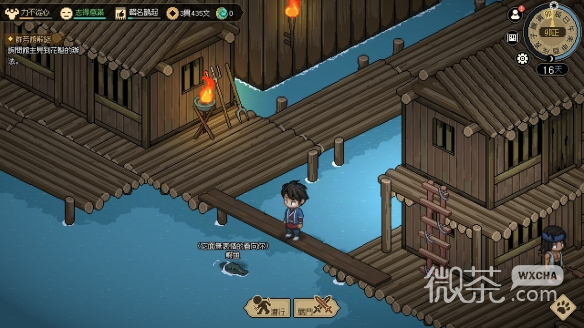 大侠立志传修罗难度1悟性开局玩法攻略一览