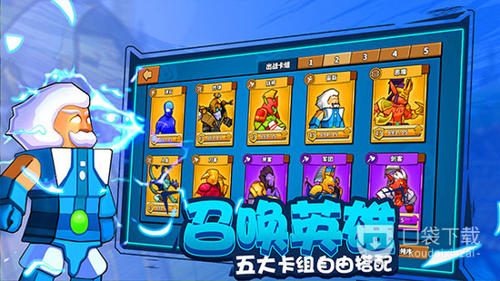 塔防精灵万能兑换码大全永不过期