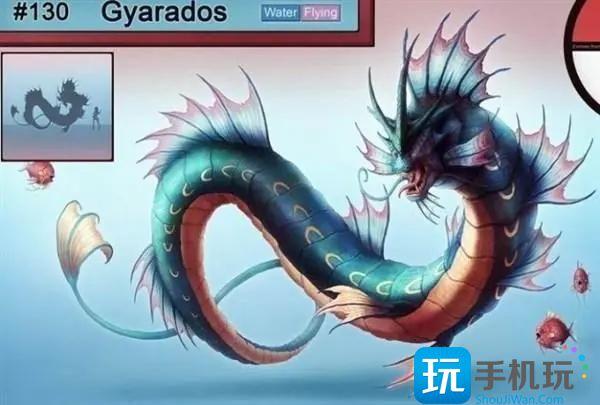 宝可梦朱紫太晶暴鲤龙在哪获得太晶暴鲤龙捕捉位置一览