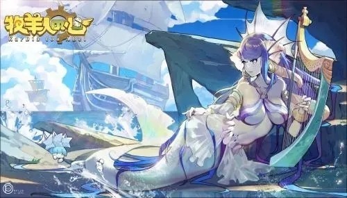 牧羊人之心炼金配方表2023