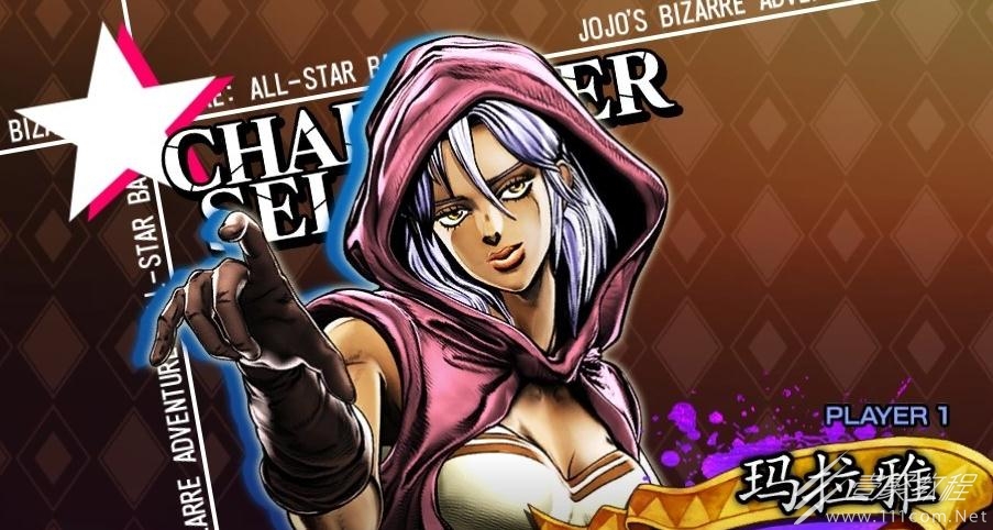 JOJO群星之战重制版玛拉雅有哪些招式