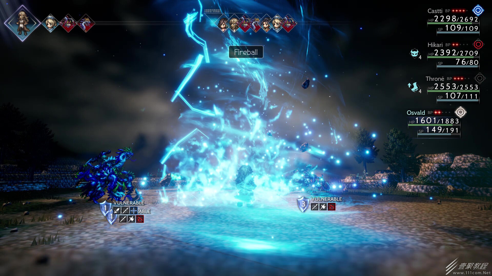 歧路旅人2破防与增幅战斗系统一览