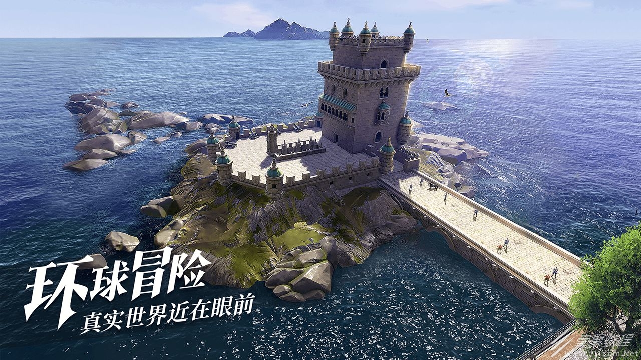 黎明之海特拉布宗隐藏宝物位置介绍