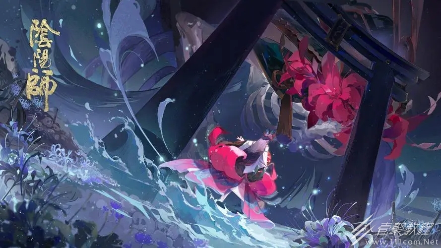 阴阳师六周年庆开始时间