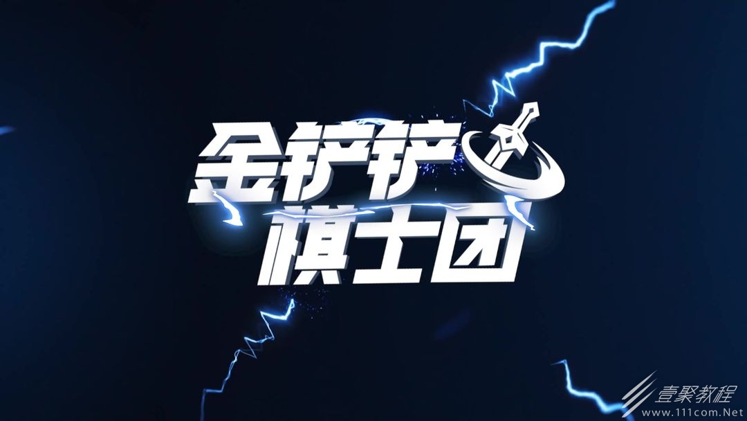 金铲铲之战s7.5神龙李青玩法攻略