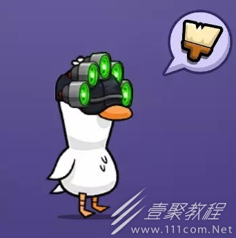 鹅鸭杀夜视镜获得一览