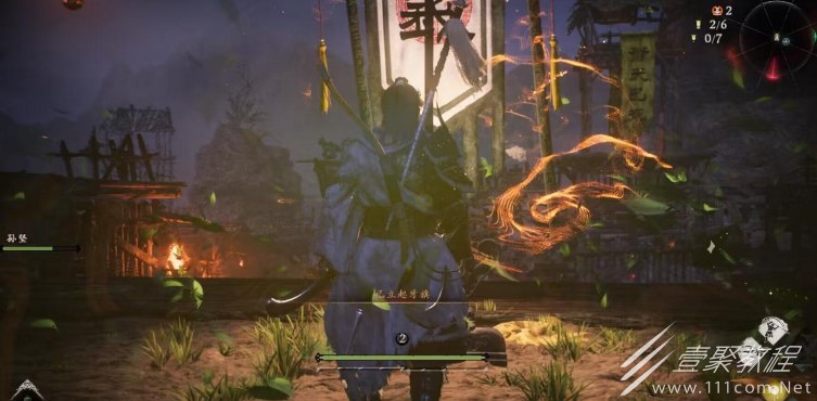 卧龙苍天陨落100%必掉情谊酒杯位置介绍