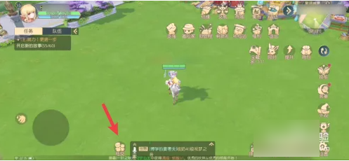 有杀气童话如何指定交易