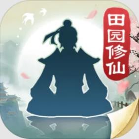 无极仙途问道攻略