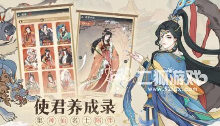 小小夜市兑换码福利