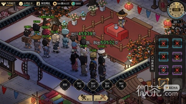 大侠立志传EA版开局快速赚钱方法攻略