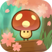 大胆小蘑菇下载最新版