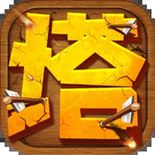 魔兽塔防手机版