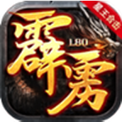 四七星王合击免费正版