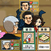 优诺牌王者安卓下载