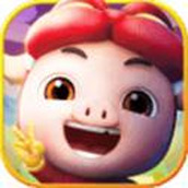 极速小猪最新版