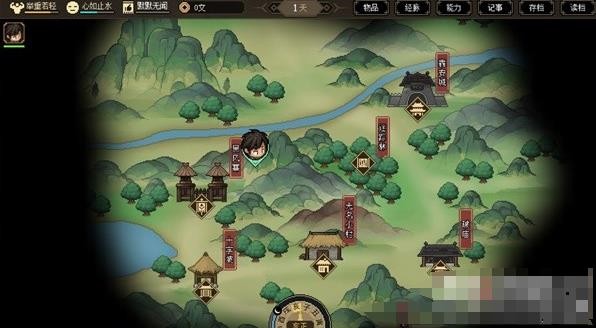 大侠立志传EA版前期赚钱图文攻略介绍